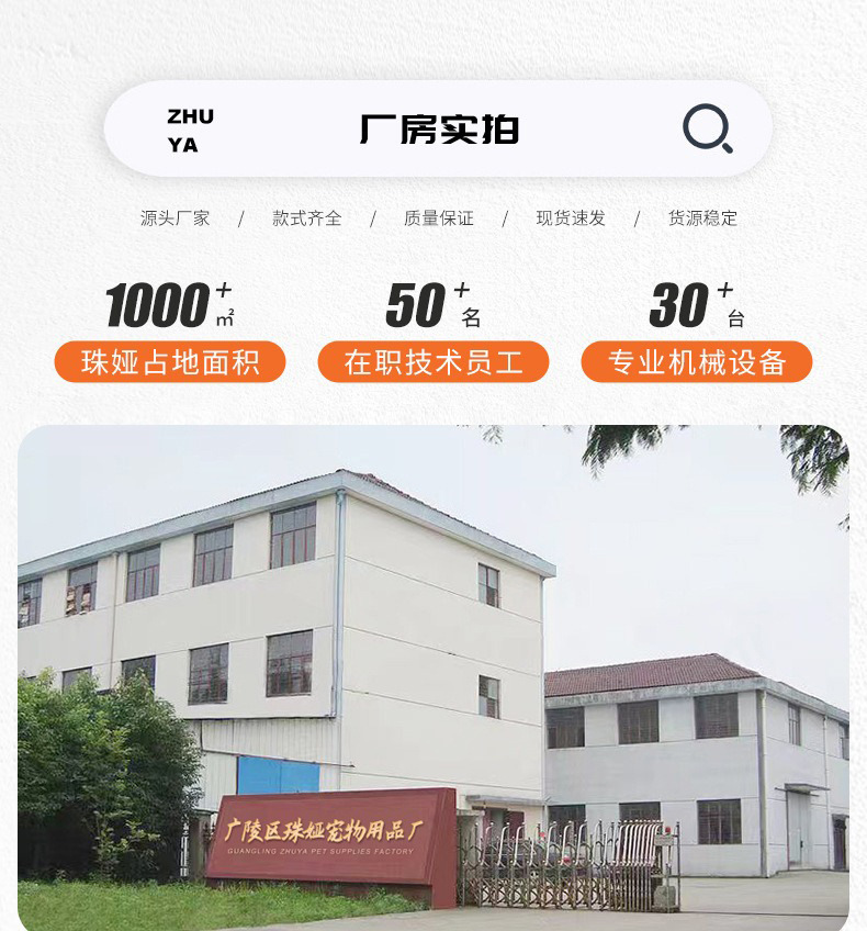 详情_06