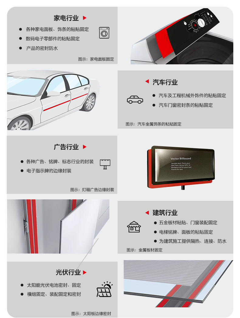 修改后_02.jpg
