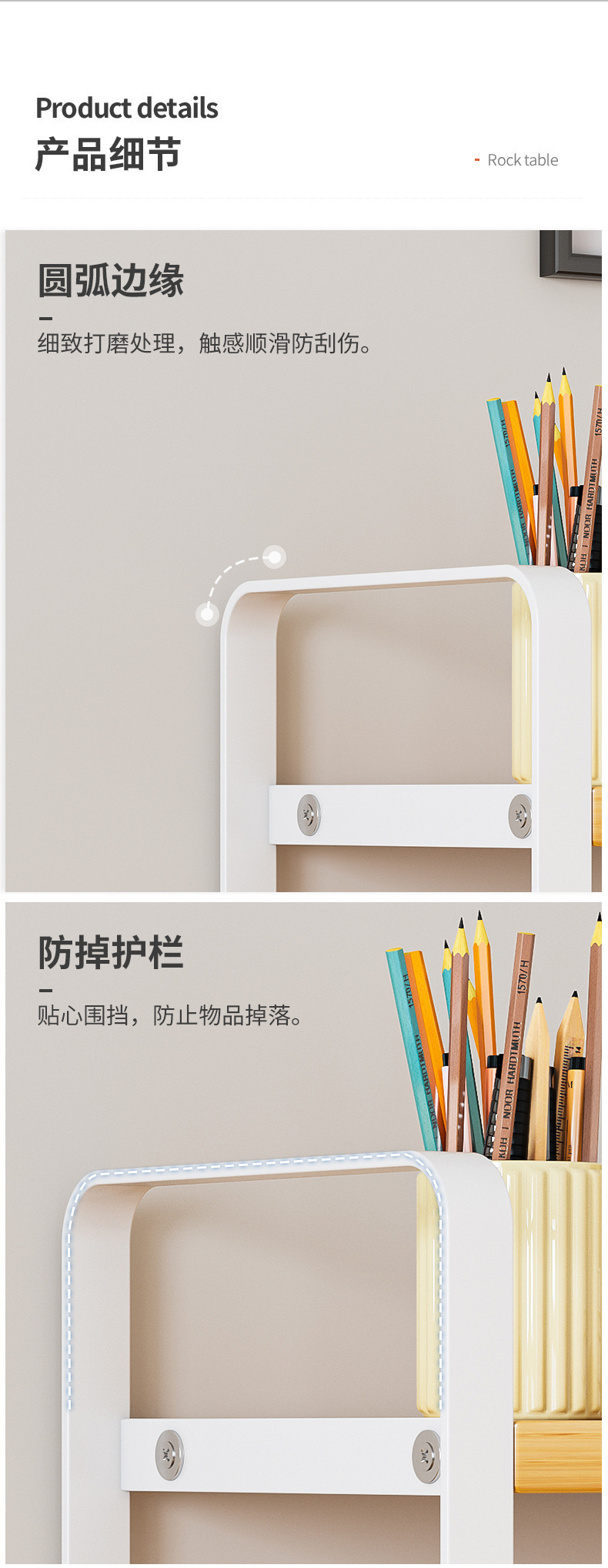 详情-12.jpg