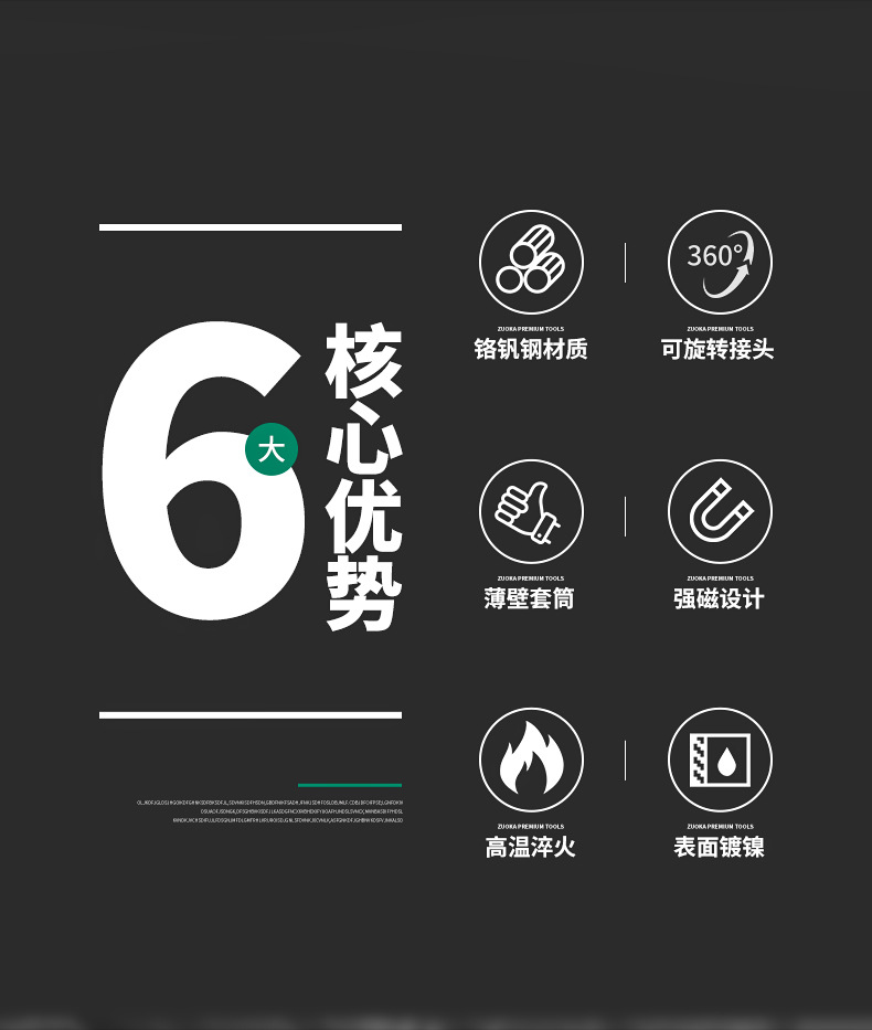 详情_02.jpg