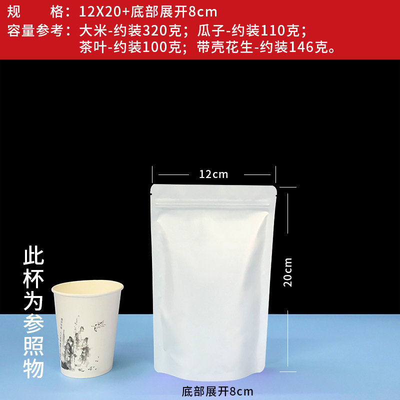 主图_08.jpg