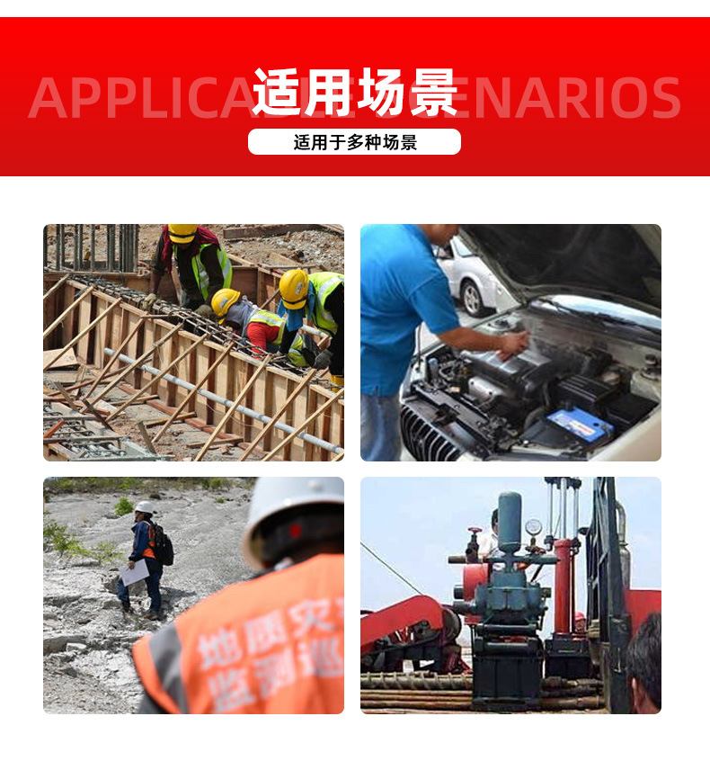 1详情页_10
