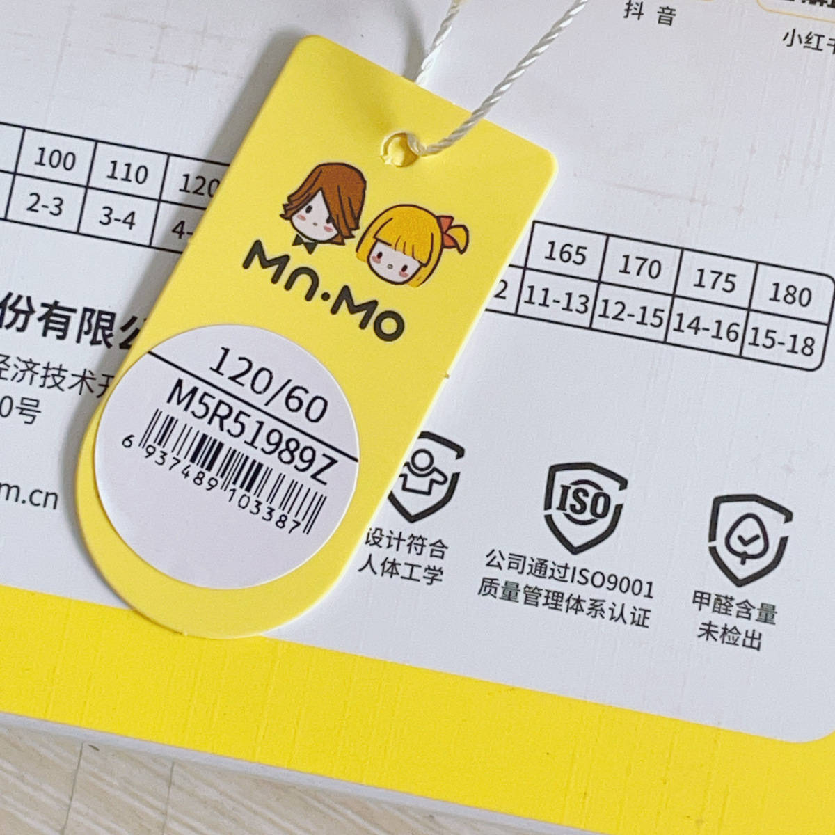 beauty_1747539808551