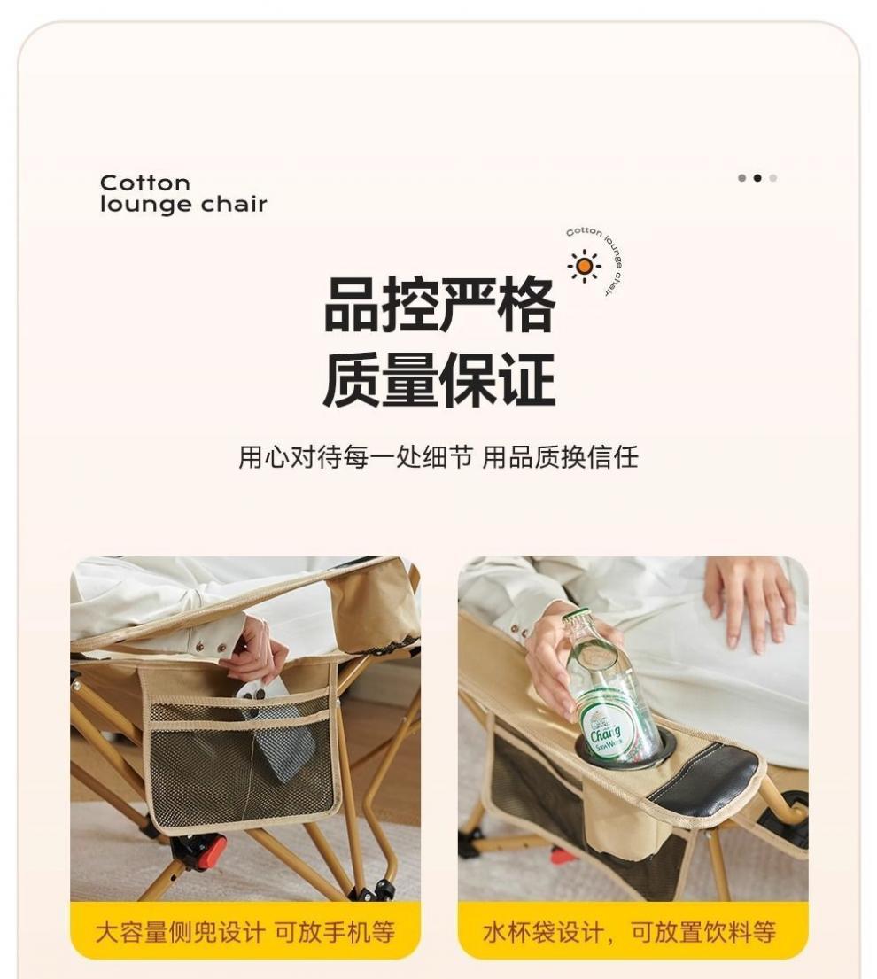 76658e06-8914-45a2-b231-5507dd254d72.jpe