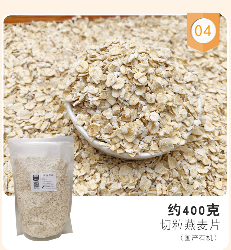 样品_05.jpg