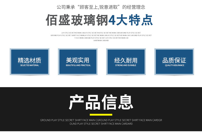 详情_03.jpg
