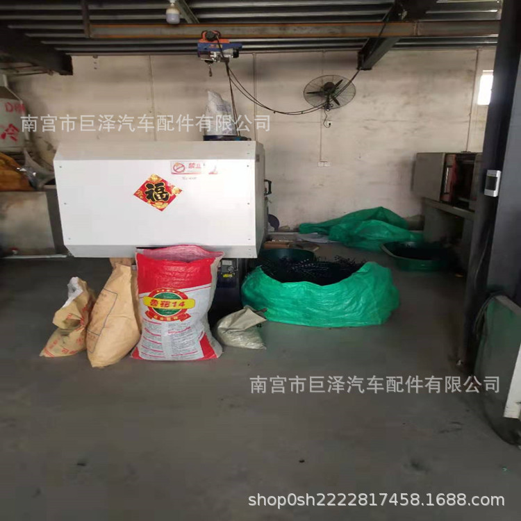 9beca5b0abffa01a487c245e954574