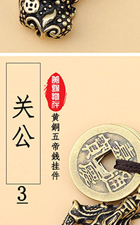 详情图-已留原图，盗图必究！_05