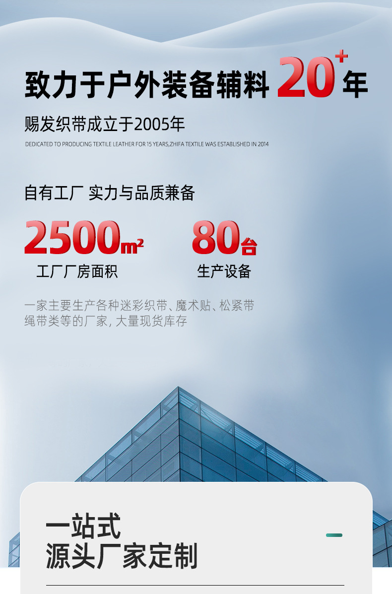 详情页_01.jpg