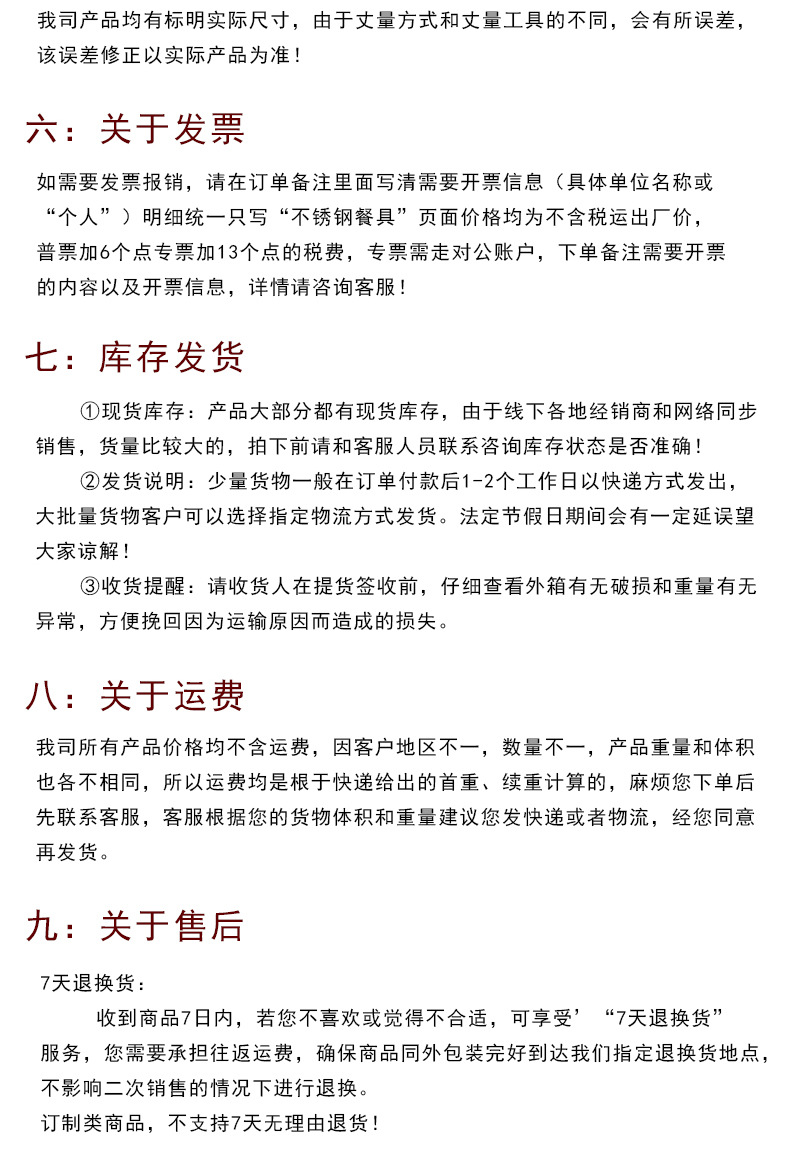 d52540cb80a85ec7a9711f82114707