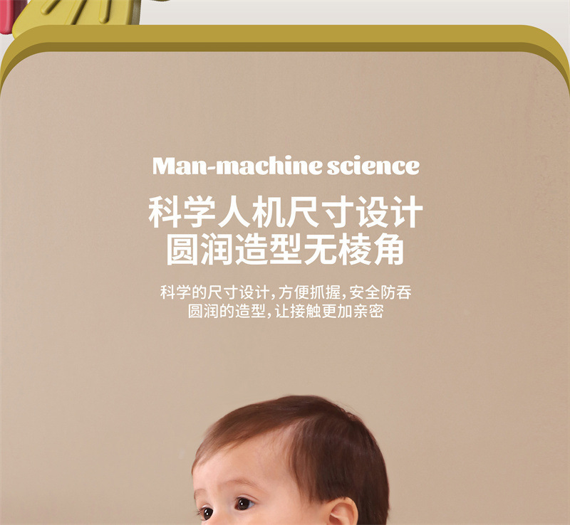 详情图19.jpg