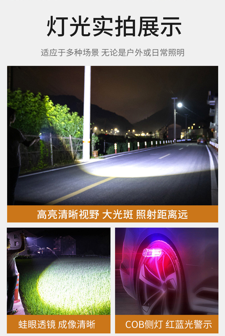 详情_16.jpg