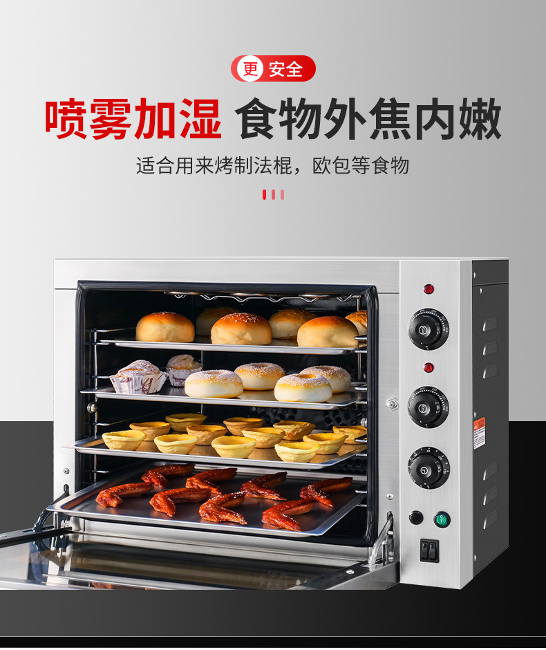 EC01C详情页_10.jpg