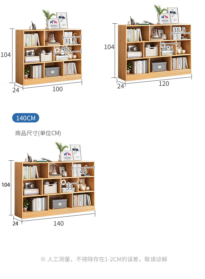 详情-20.jpg