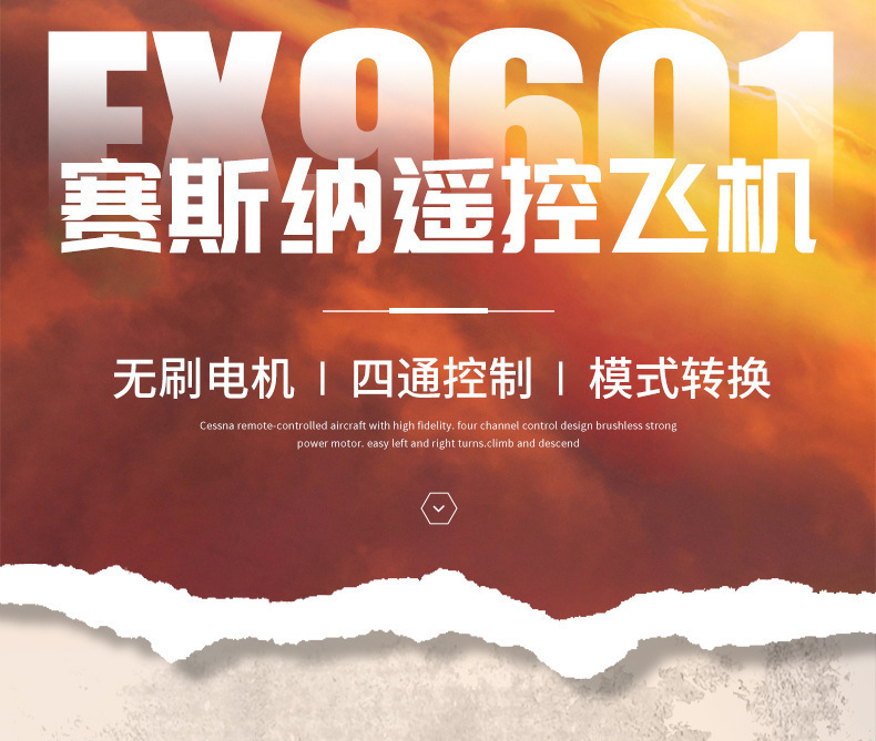 994C919163EA448E491BED3EEB4729