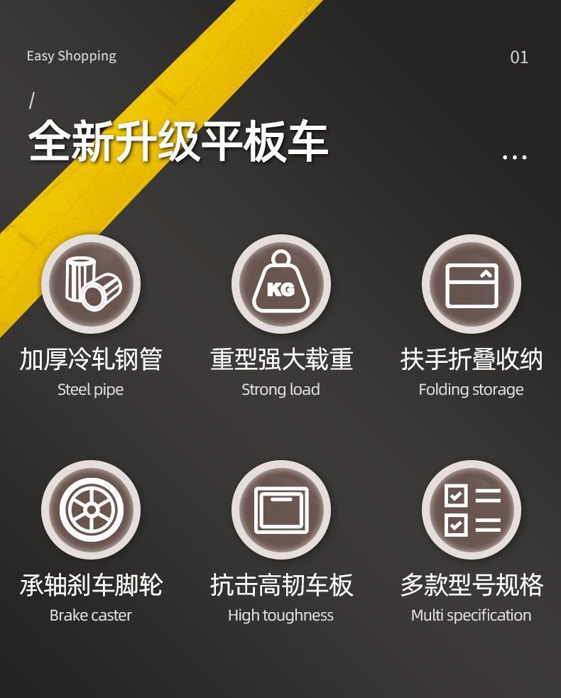 详情图03.jpg