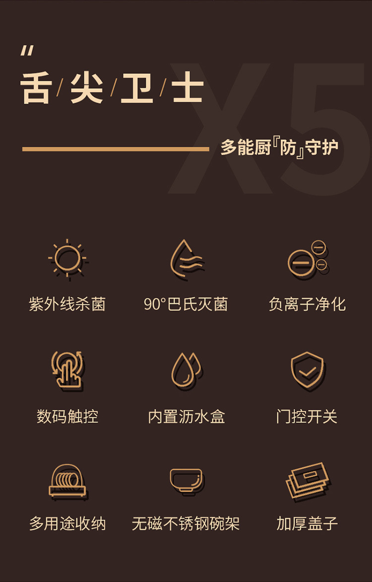 描述图_2.jpg