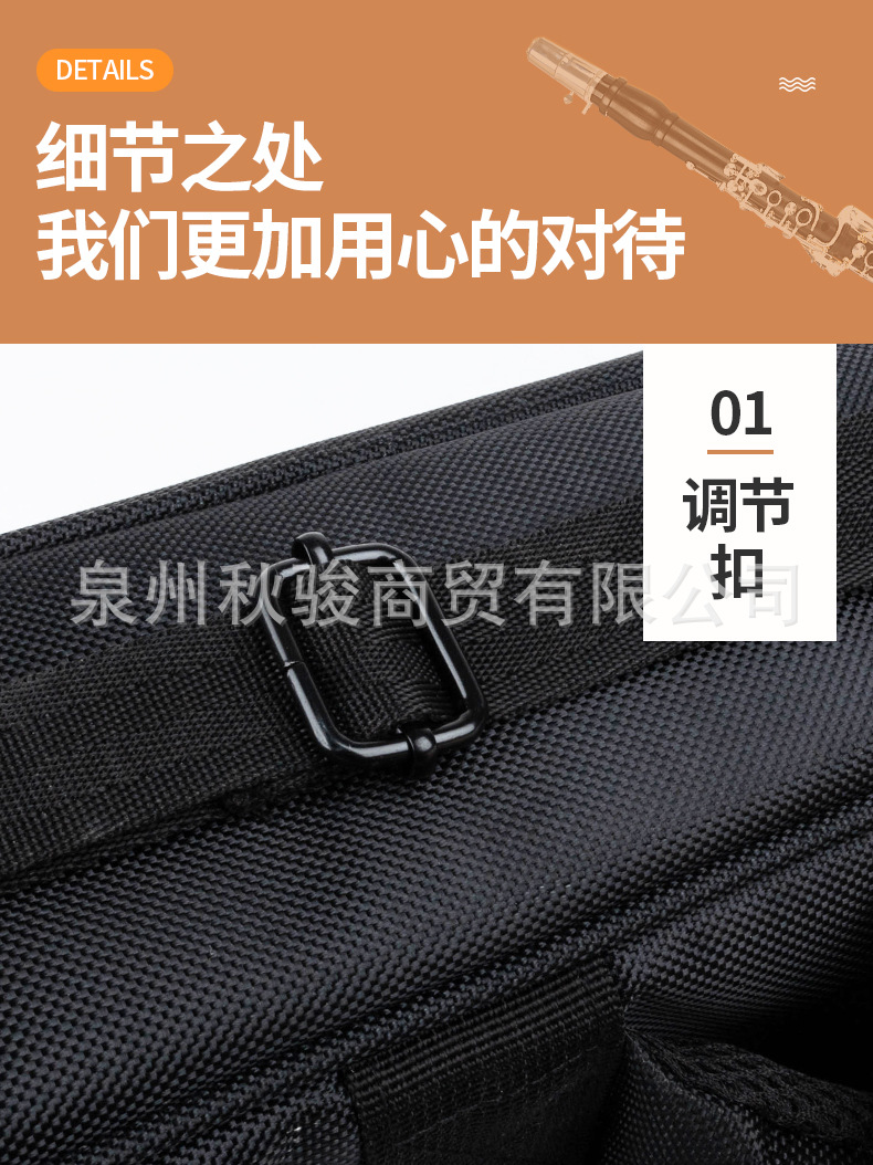 详情页_11.jpg