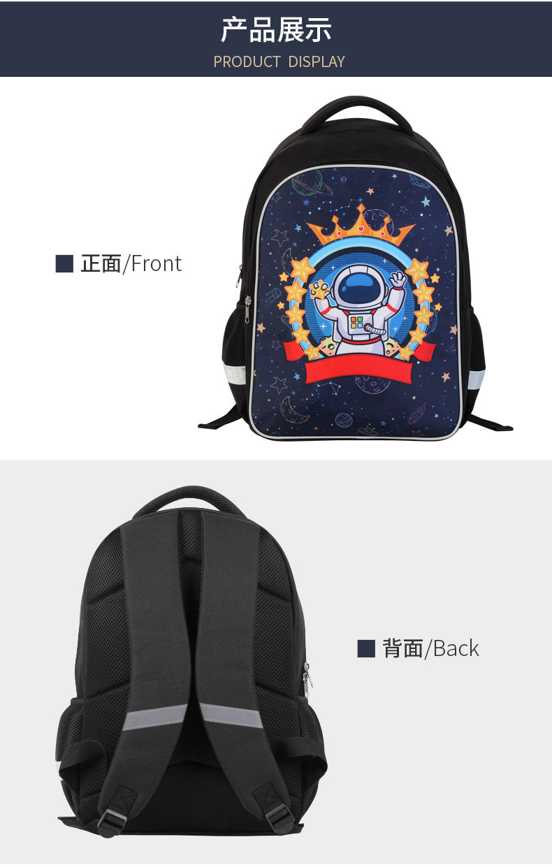 黑色双层背包 详情.jpg
