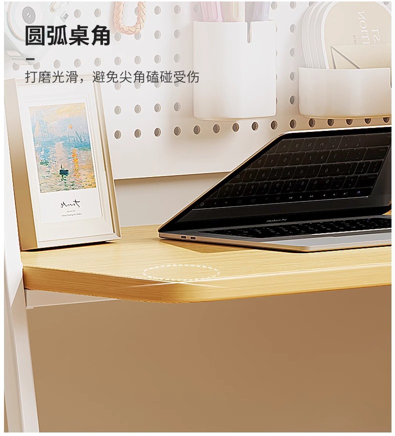 复制_电脑桌可折叠书桌书架一体学生家用学习桌卧.jpg