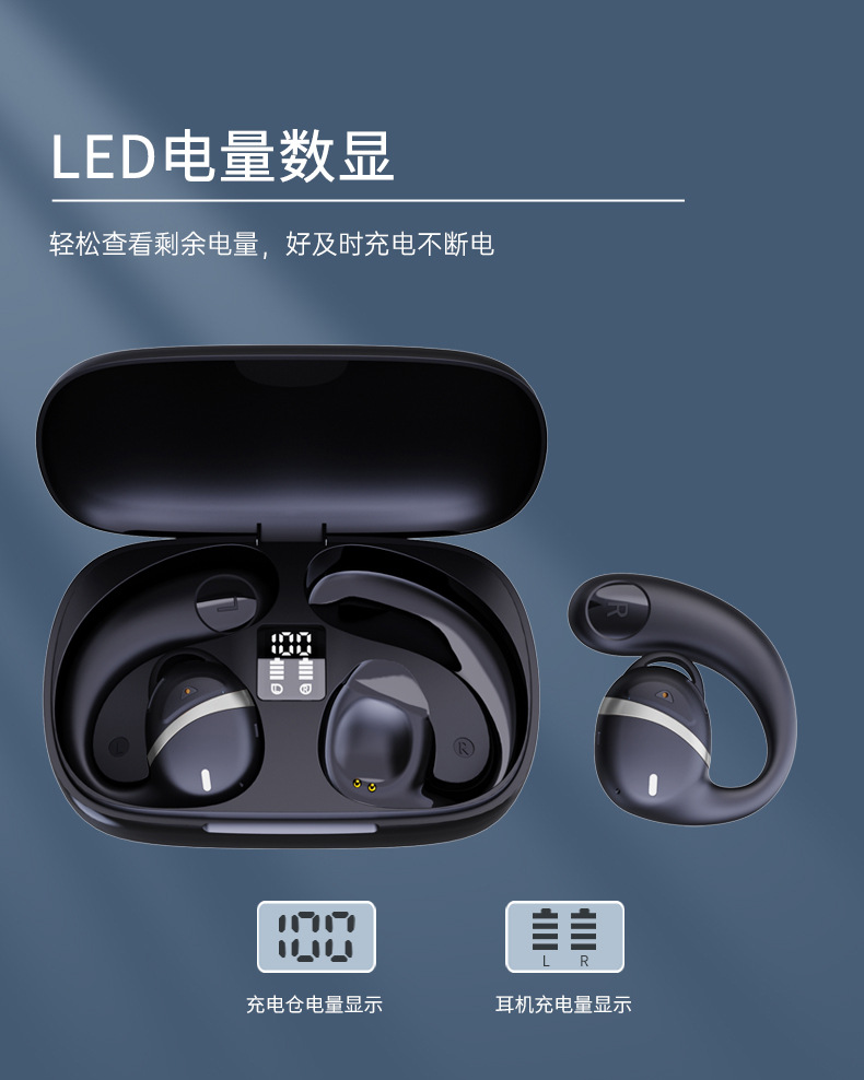 OD06中文详情页_09