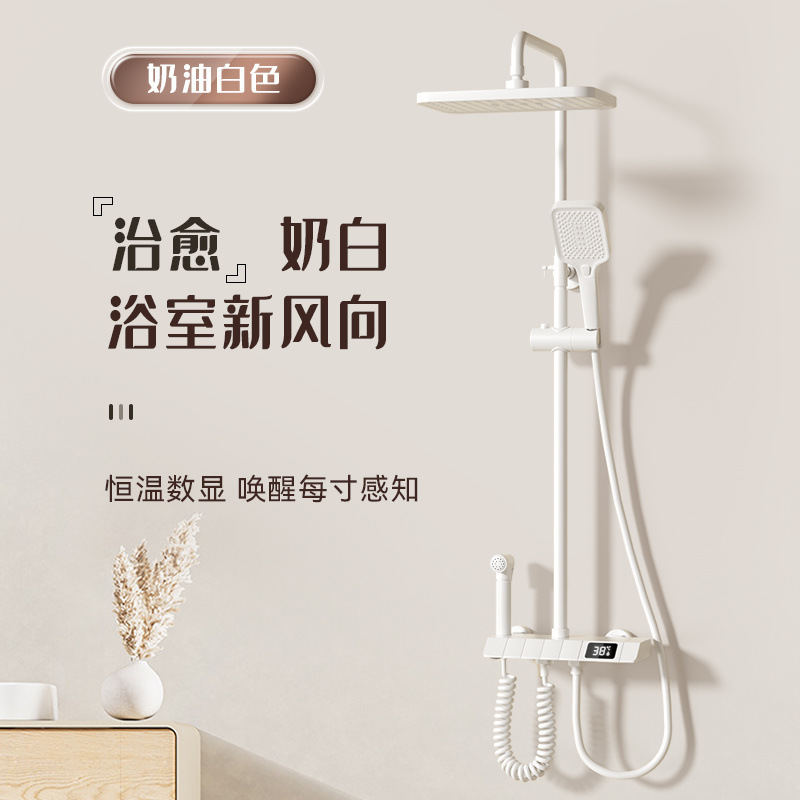 cf888c83-aa65-4faf-9a07-6b942c949ef6.jpe