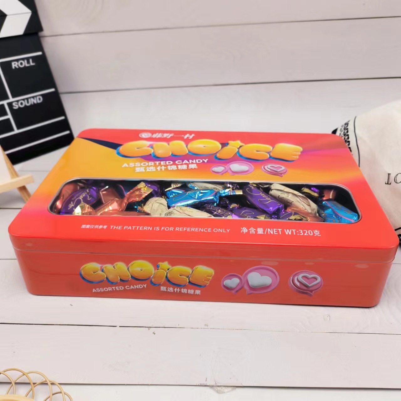 微信图片_20231207145452