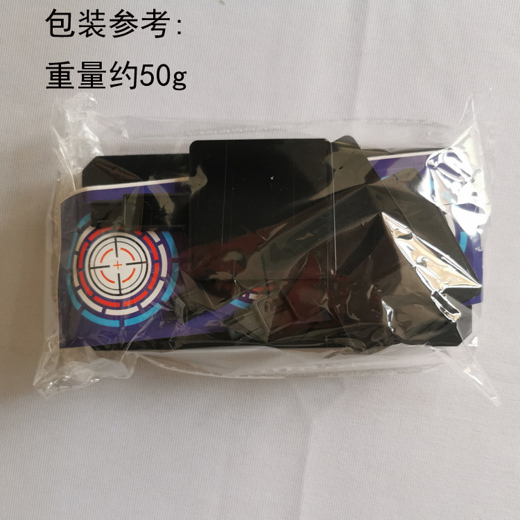 包装1