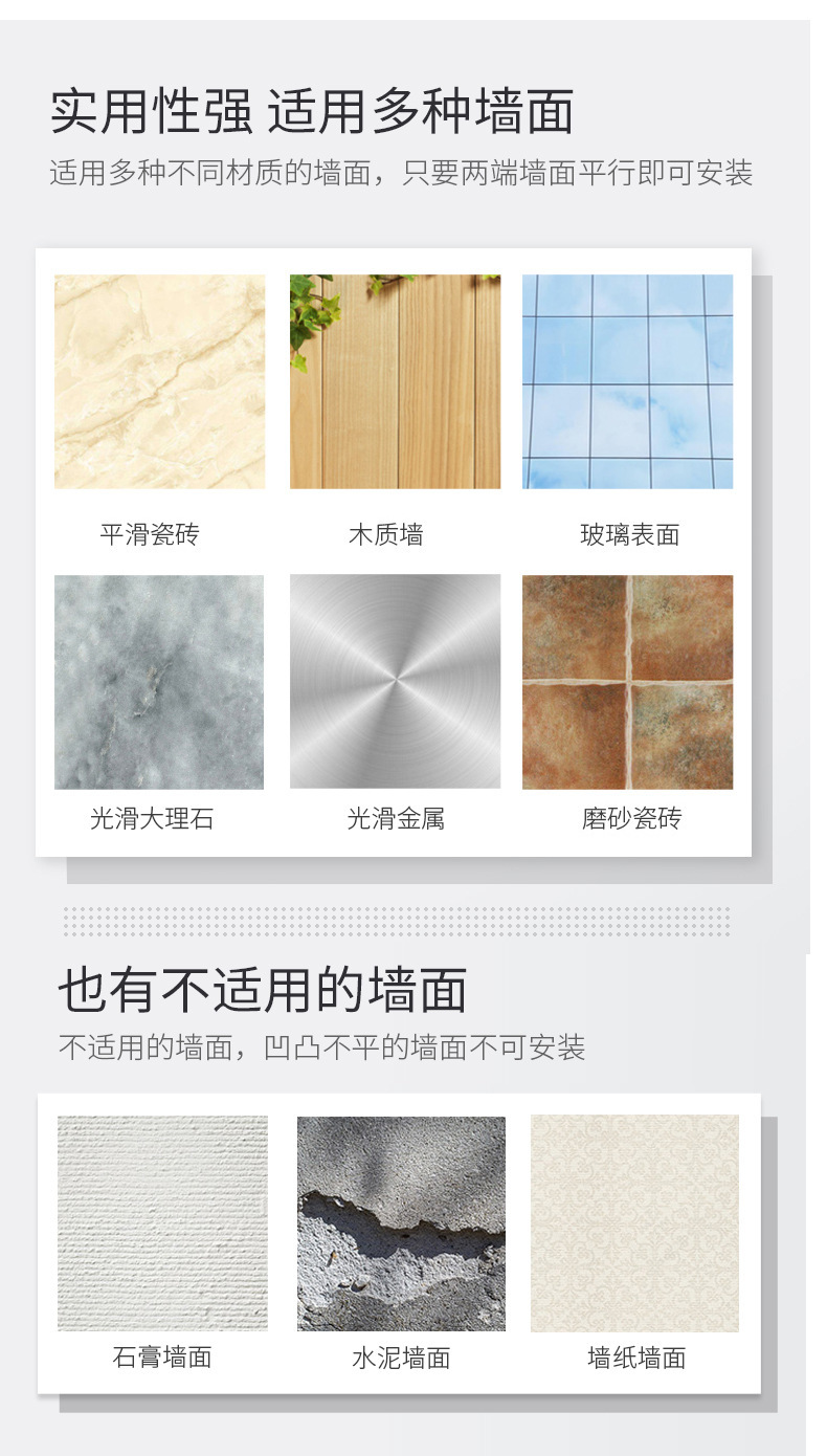 商品详情26.jpg