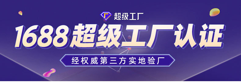 457A详情_01