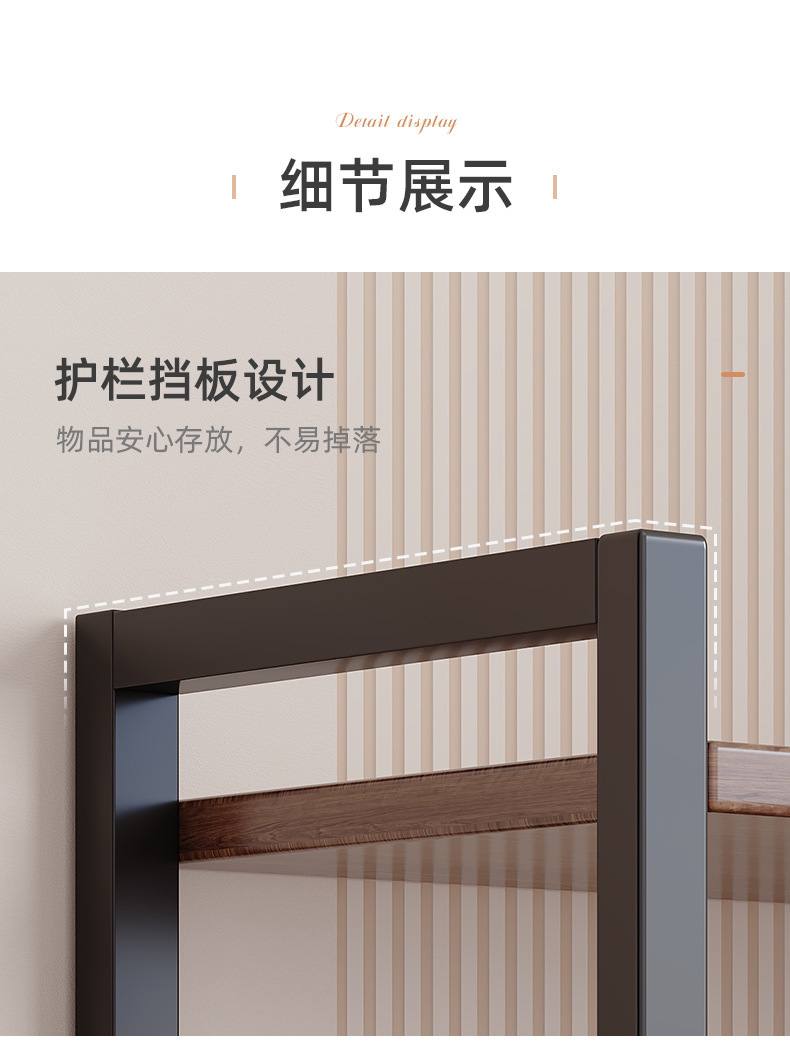 复制_架子置物架落地可移动多层家用客厅陈列展示.jpg