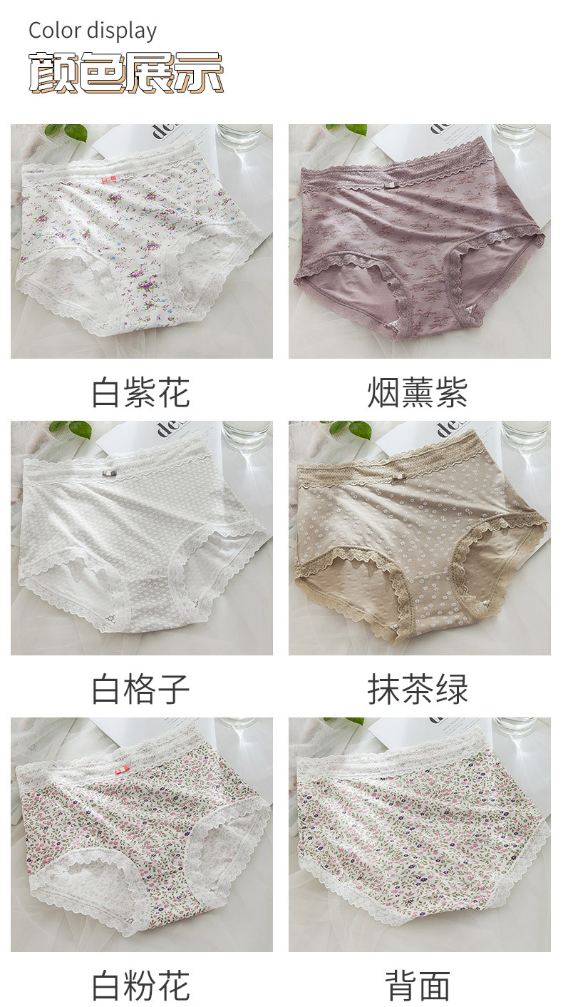详情图_03.jpg