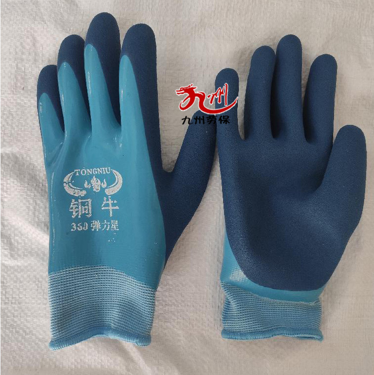 铜牛360弹力星二次浸胶满挂手套_11.jpg