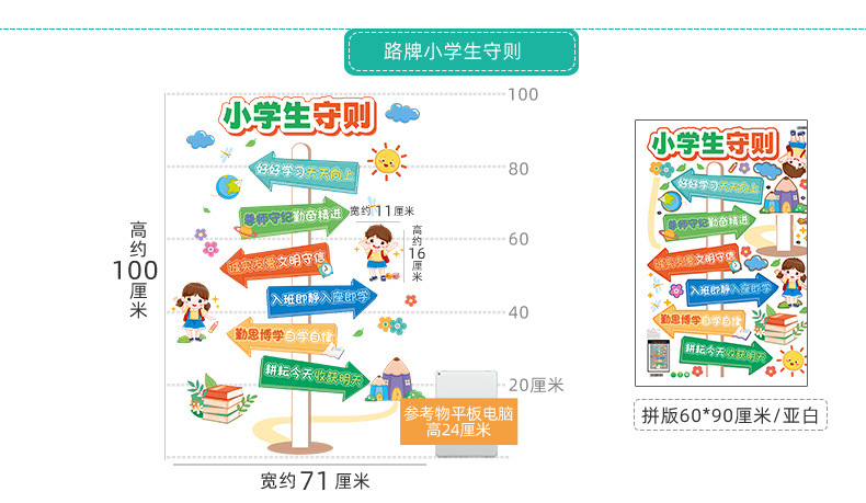 477a574a-5671-40a3-b119-7f137e7678d7.jpe