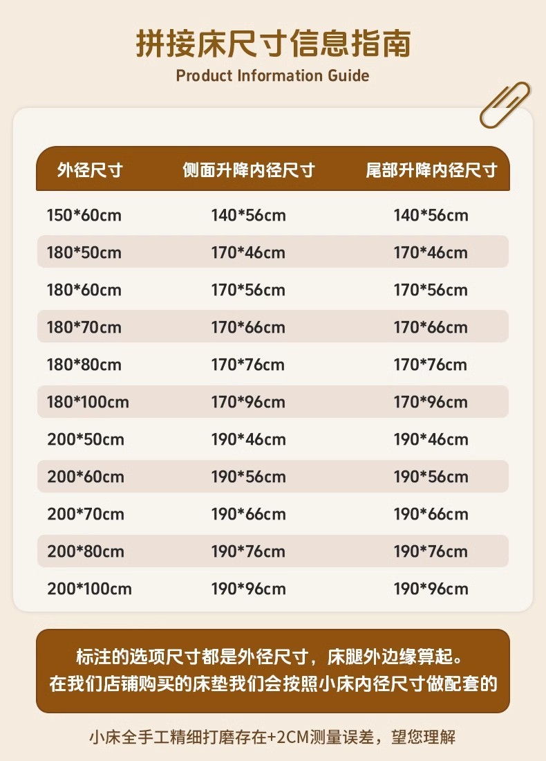 7c30784c-72bb-43bf-acca-81750da10eb8.jpe