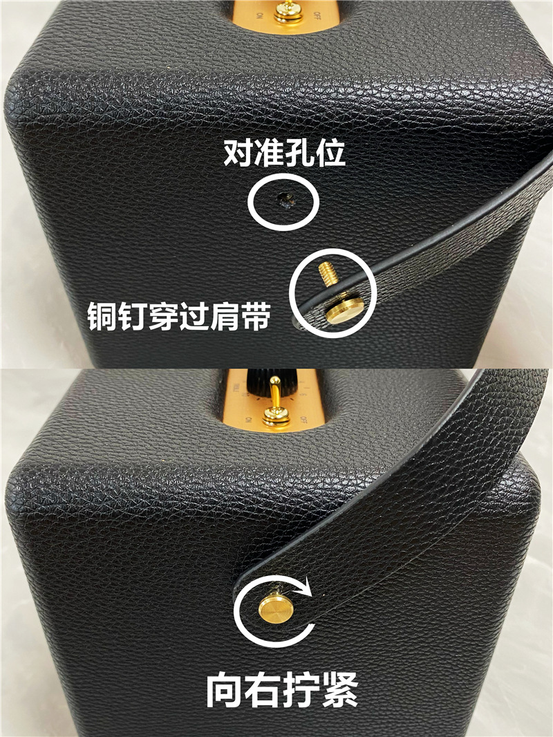 提手音响小号