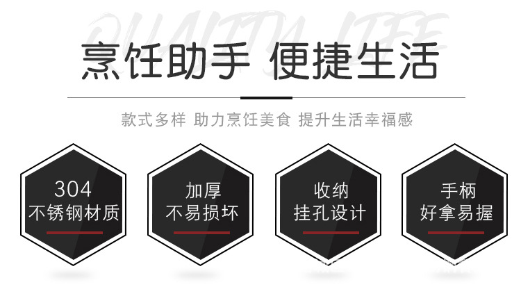 详情页_03.jpg