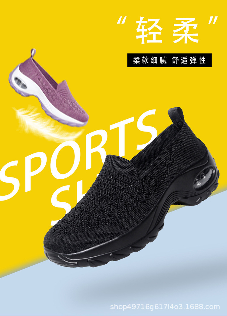 鞋子详情_01.jpg?x-oss-process=image/format,png
