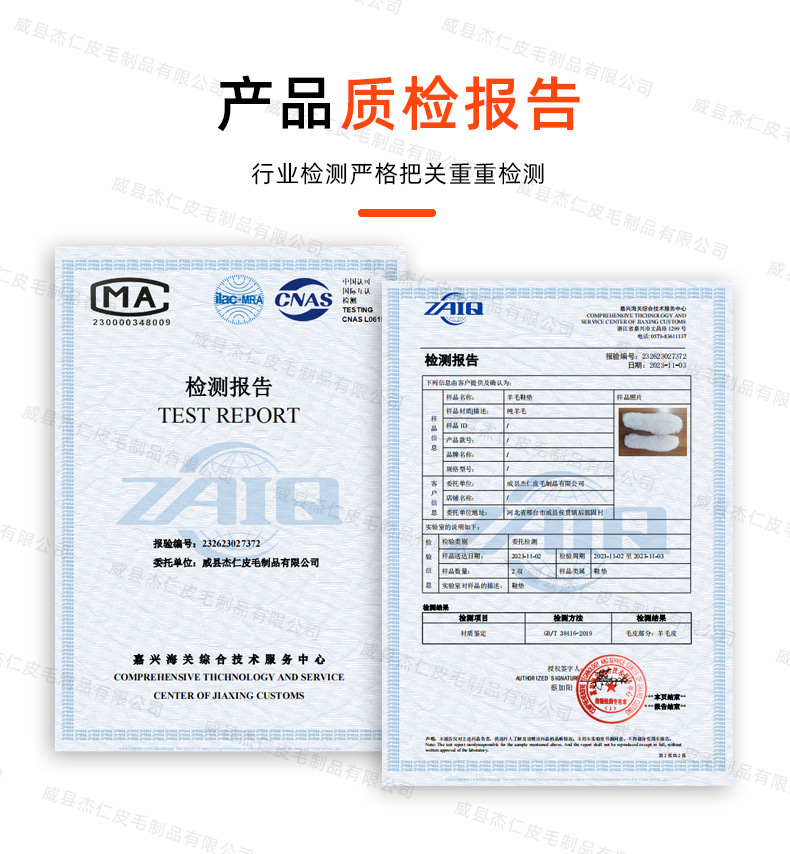 微信图片_20231114164212