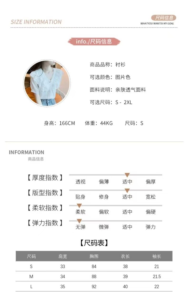 6ae290ac-26f8-4f29-9e8f-79f6da50e372.jpe