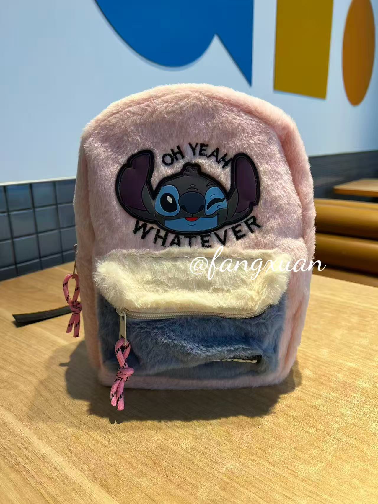 undefined