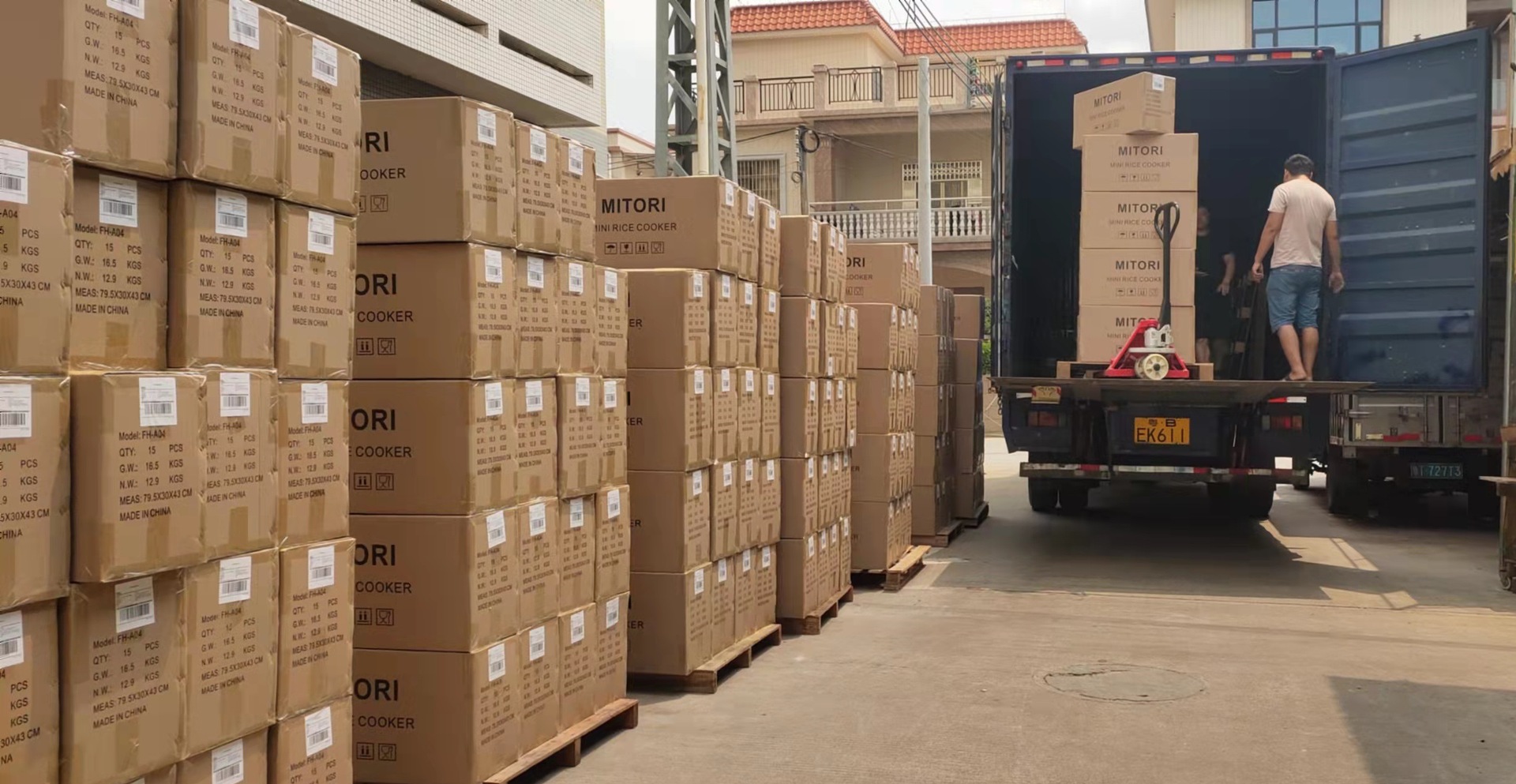 微信图片_20220317143705