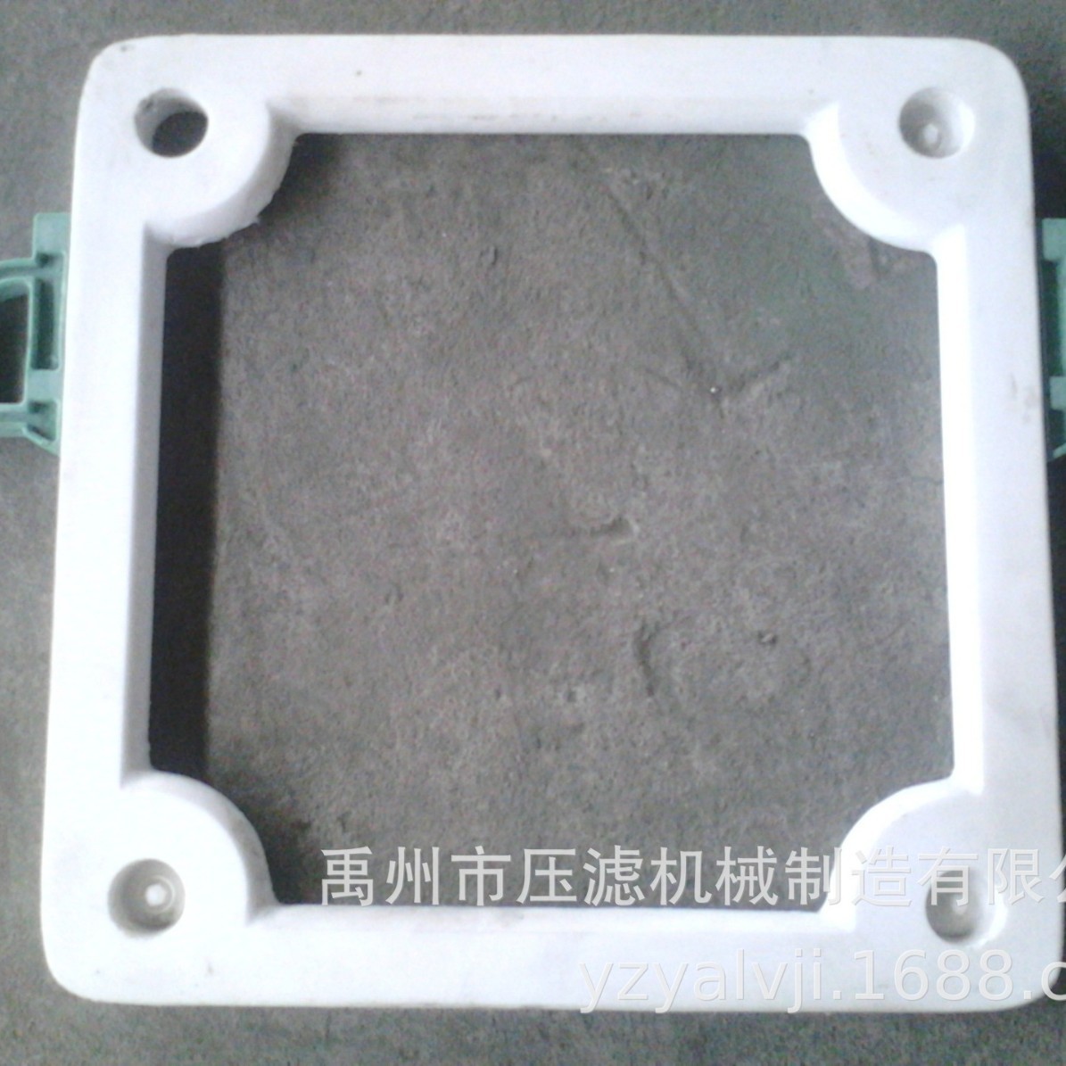 2025-03-04 14:00:18.jpg