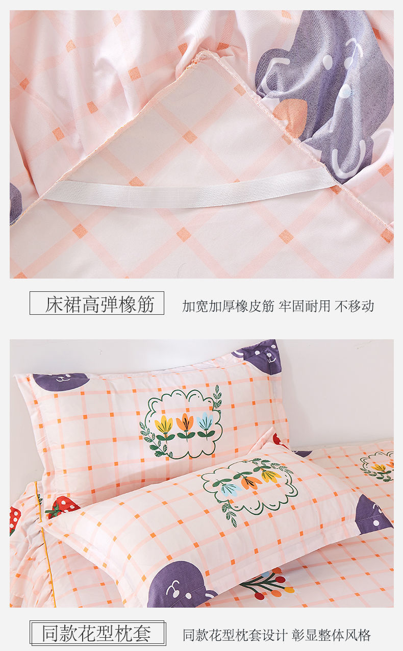 7bf5fb0f-f9d0-432d-a1e8-139fad34e23d.jpe