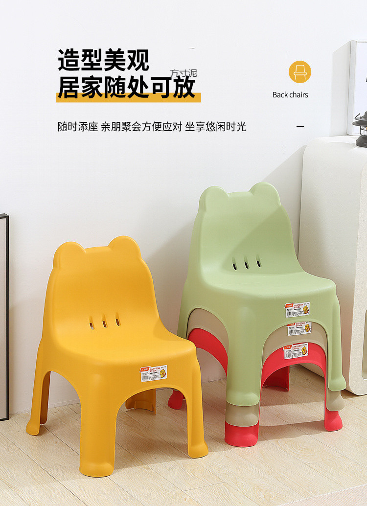 f3d19c39-ab26-4269-a77b-c139f55078f4.jpe
