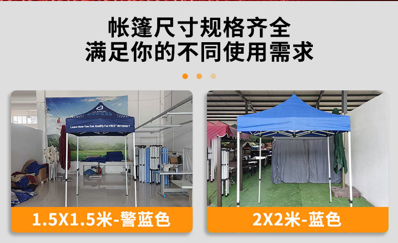 其他平台详情源文件_11.jpg