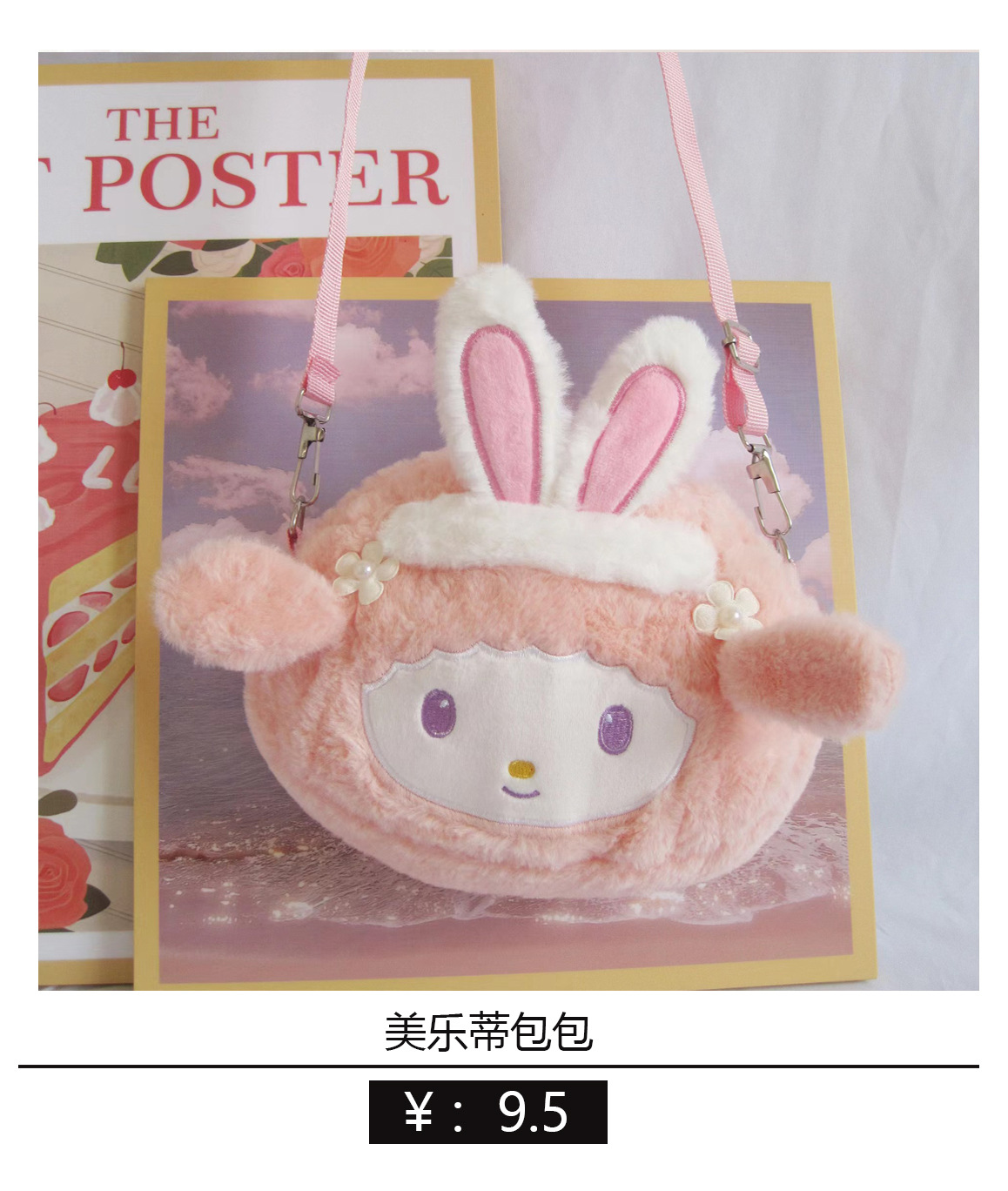微信图片_2022070515024110