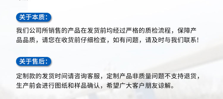 详情_11.jpg