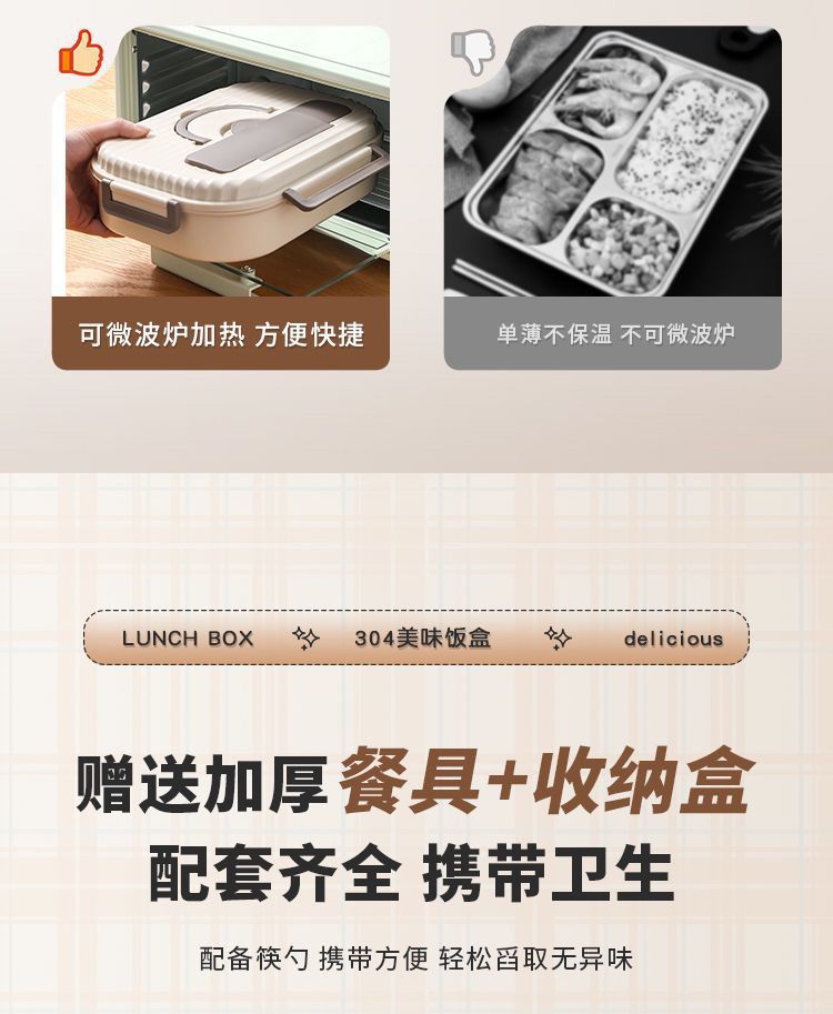 e2e3b5a6-ff75-4382-bf05-5a8fb4a098cf.jpe
