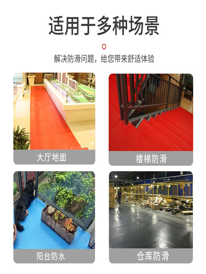 一键上货_20250106172826